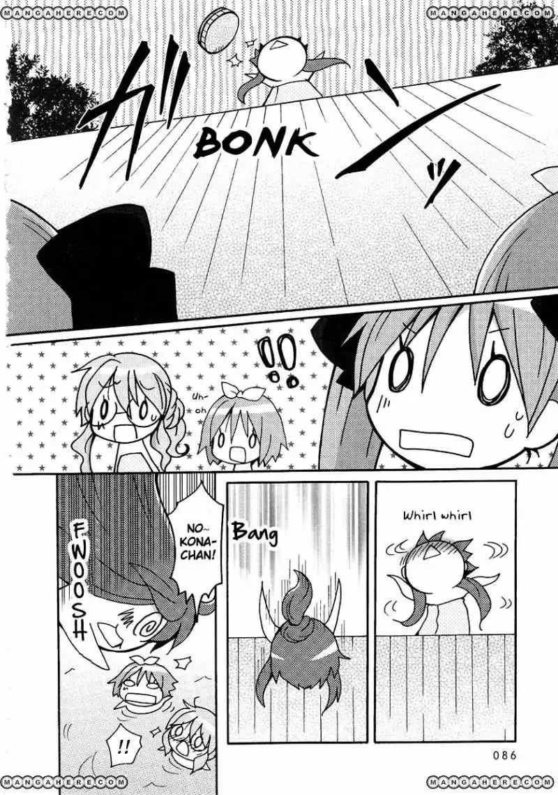 Lucky Star Comic a la Carte Chapter 2.6 6